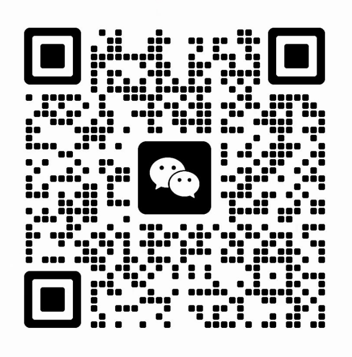 在线客服微信二维码